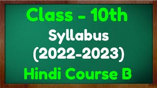 Syllabus -10B ( 2023)